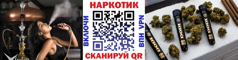 АМФЕТАМИН Городец
