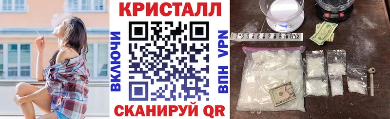 АМФЕТАМИН VHQ  Купить  Городец 