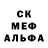 АМФЕТАМИН 97% CandyS