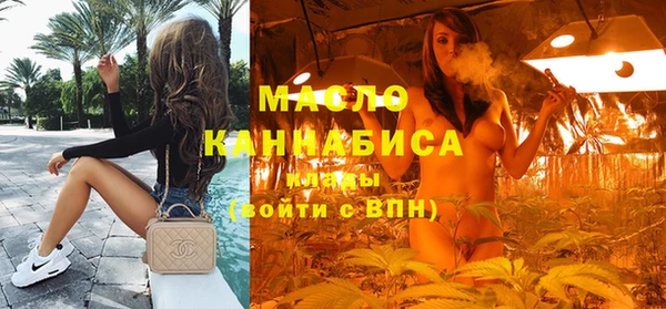 ГАЛЛЮЦИНОГЕННЫЕ ГРИБЫ Козельск
