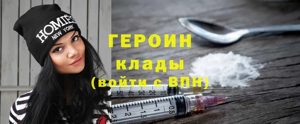 марихуана Кодинск