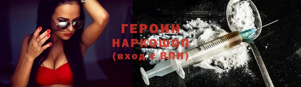 меф VHQ Козловка