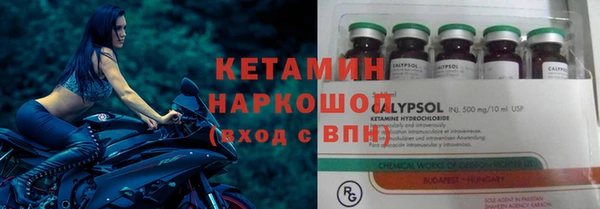 ГАЛЛЮЦИНОГЕННЫЕ ГРИБЫ Козельск
