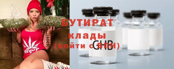 меф VHQ Козловка