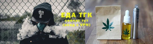 меф VHQ Козловка