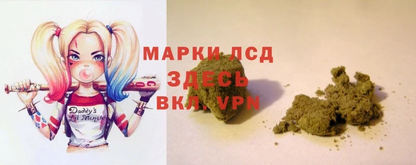 меф VHQ Козловка