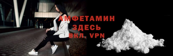ГАЛЛЮЦИНОГЕННЫЕ ГРИБЫ Козельск