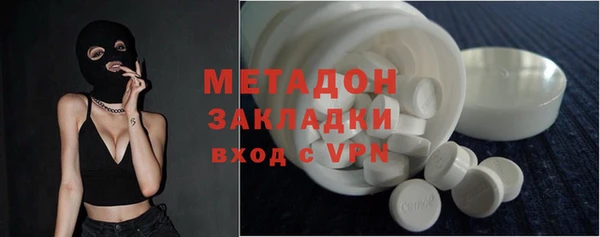 ГАЛЛЮЦИНОГЕННЫЕ ГРИБЫ Козельск