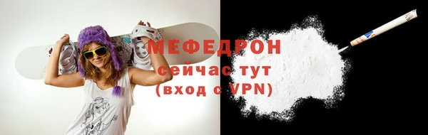 ГАЛЛЮЦИНОГЕННЫЕ ГРИБЫ Козельск
