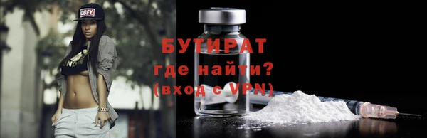 марихуана Кодинск