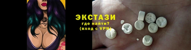 марихуана Кодинск