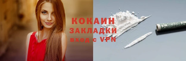 ГАЛЛЮЦИНОГЕННЫЕ ГРИБЫ Козельск