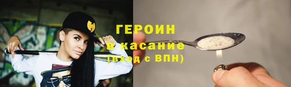ГАЛЛЮЦИНОГЕННЫЕ ГРИБЫ Козельск