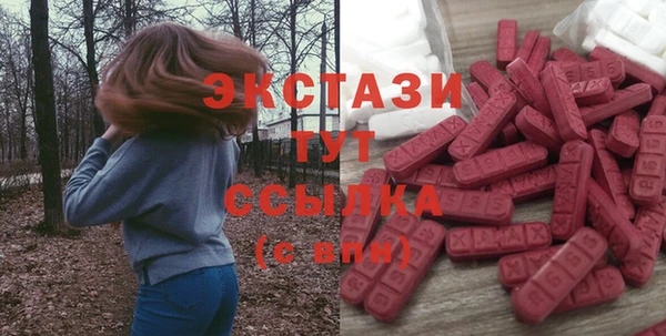 меф VHQ Козловка