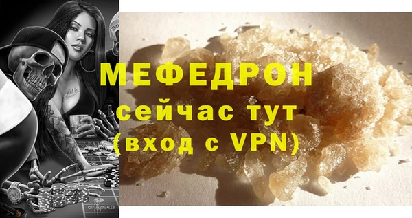 ГАЛЛЮЦИНОГЕННЫЕ ГРИБЫ Козельск