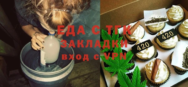 ГАЛЛЮЦИНОГЕННЫЕ ГРИБЫ Козельск