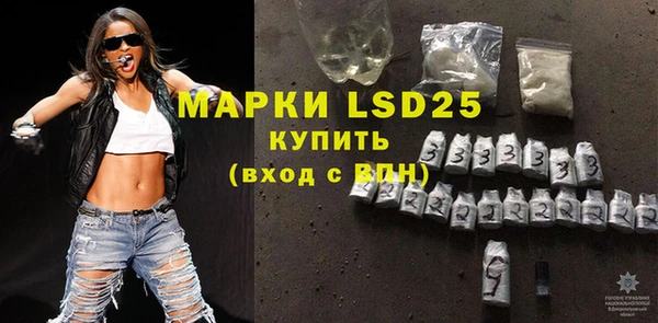 меф VHQ Козловка