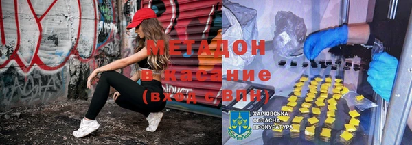 меф VHQ Козловка