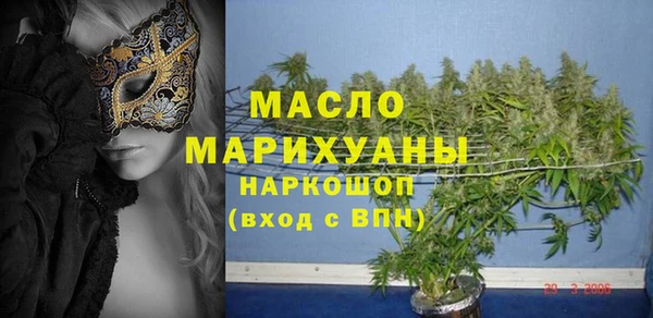 меф VHQ Козловка