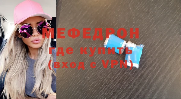 ГАЛЛЮЦИНОГЕННЫЕ ГРИБЫ Козельск