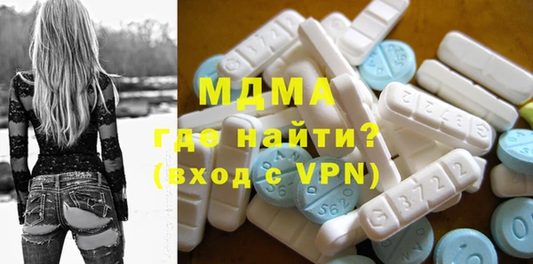 ГАЛЛЮЦИНОГЕННЫЕ ГРИБЫ Козельск