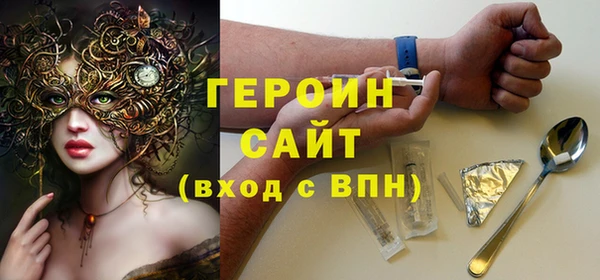 меф VHQ Козловка