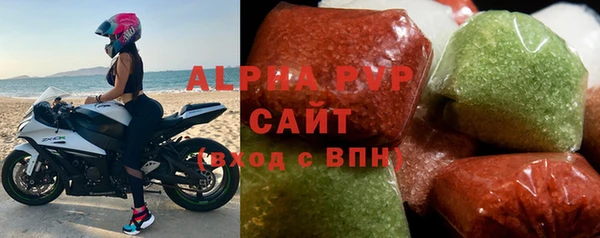 меф VHQ Козловка