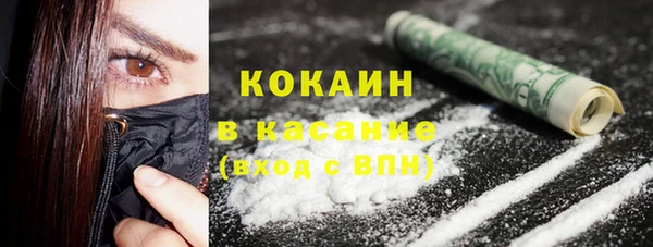 ГАЛЛЮЦИНОГЕННЫЕ ГРИБЫ Козельск