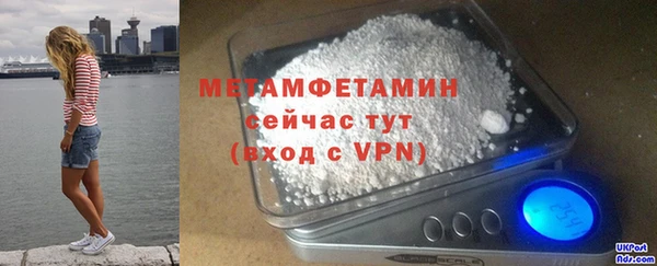 марихуана Кодинск
