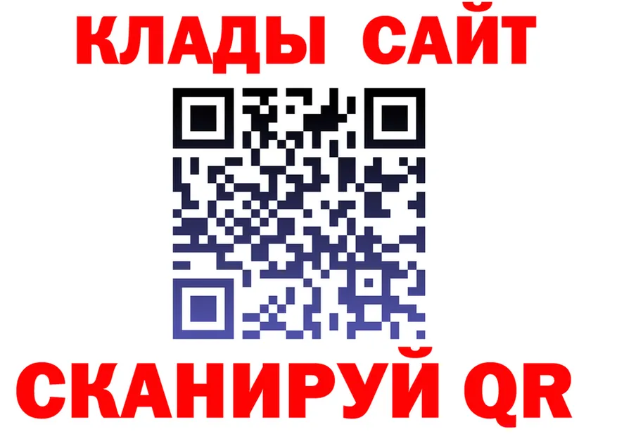 МЕФ 4 MMC зеркало darknet OMG Городец