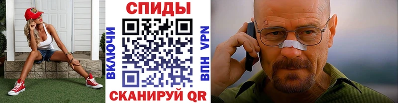 Купить закладки Городец Метамфетамин Methamphetamine